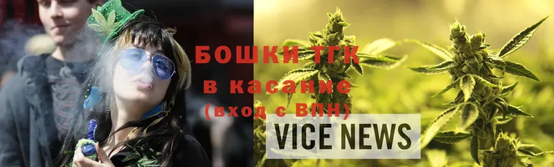 даркнет состав  Салехард  Каннабис Ganja  мега ССЫЛКА 